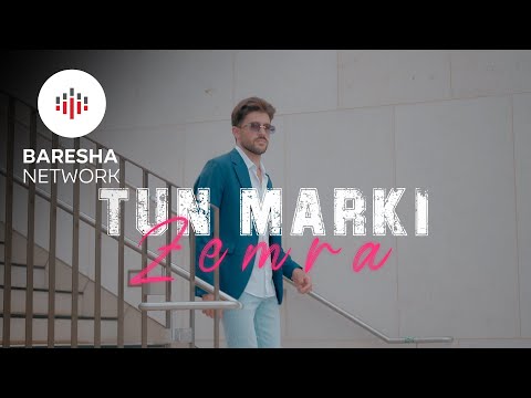 Tun Marki - ZEMRA (Official Music Video)