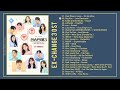 [Full] EXchange 3 OST / 환승연애3 OST (Part.1 - 8)