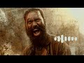 Captain Miller Teaser Bgm Dhanush GV Prakash Movie Teaser Ringtonegang