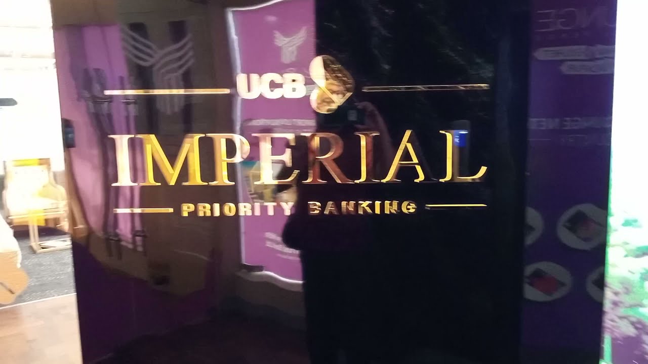 MTB Air Lounge thumbnail