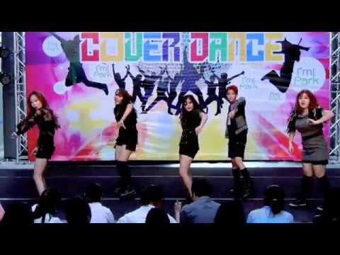 141108 La'Dior cover f(x) - Rum Pum Pum Pum + Red Light @I'm Park Cover Dance (Audition)