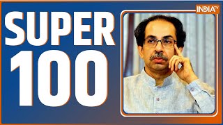 Super 100: Watch the latest news from India and around the world | June 24, 2022