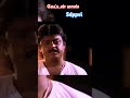 Sathriyan Sdppvi Captainvijayakanth Captain Sathriyan