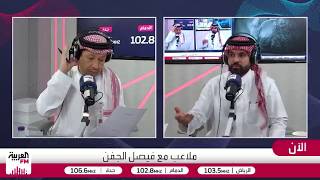 الحنيان: محمد صلاح علامة عالمية ولكن أنا ضد التعاقد معه