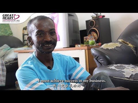 Hand-in-Hand Dialysis Aid Program