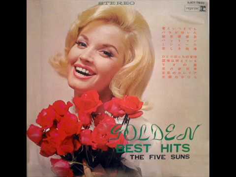 The Five Suns - Kungsleden