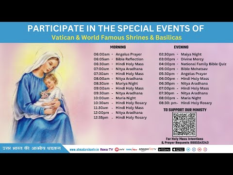 LIVE Saturday 30th September 2023 || Atmadarshan TV Daily Schedule ||