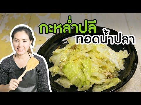 แบดเจอร์อ่อนแอไขมัน วิธีการที่ไม่แรงโภชนาการกีฬาในผู้ชาย