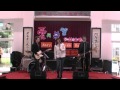 Mary McBride Band Visit Yi-De Taiwan 2.If You Lived In My Town.wmv