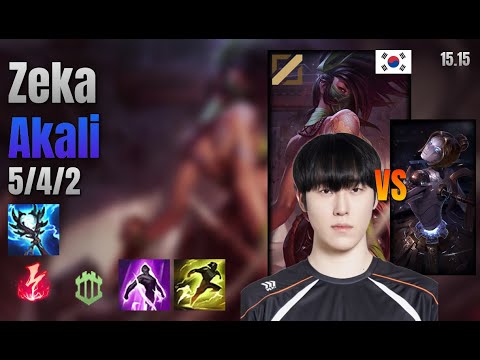 Zeka Mid Akali vs Orianna lol KR solo rank Full Game 15.15 | 제카 아칼리 vs 오리아나