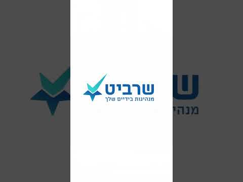 המלצה חמה על סדנת אוזניות | אליעזר בן יהודה, נס ציונה