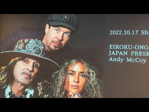 Crazy crowd!! Andy McCoy acoustic version don’t you ever leave me baby..