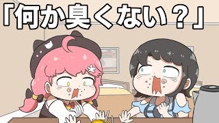 【手描き】みこちと２人になるとIQが下がっちゃうスバル【大空スバル/さくらみこ/大神ミオ/切り抜き/hololive/エビフライ】