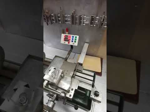 Устройство цифровой индикации на станке ТВ16