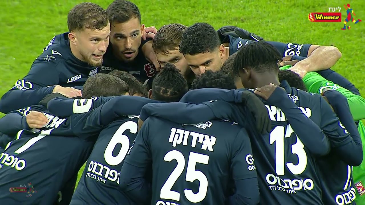 הפועל ב"ש 4 - הפועל ירושלים 1 | מחזור 16, 2025/26