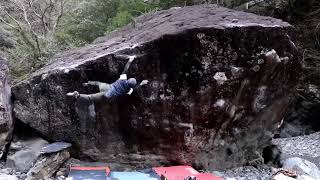 Video thumbnail of 筋, 三段 (7c+). 気田川 (Ketagawa)