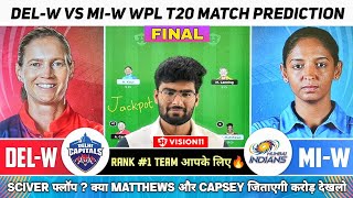 DEL-W vs MI-W Dream11, DEL-W vs MI-W Dream11 Team, Delhi Capitals Women Vs Mumbai Indians WPL T20