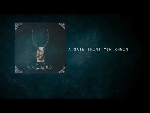 A SATE THINT YIN KHWIN  ft- Lil'Z (Official Audio)