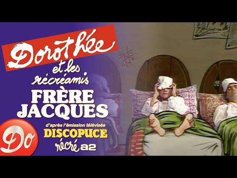 Dorothée et les Récréamis - Frère Jacques | Discopuce | LE JARDIN DES CHANSONS
