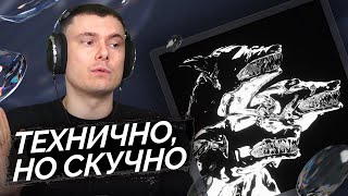 Медиа рецензия