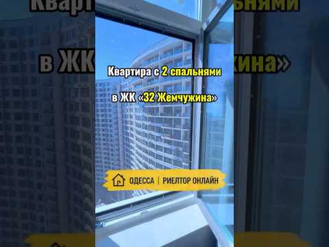 2-комнатная Квартира, Приморский район, Каманина — 47 м² — 130 000 $