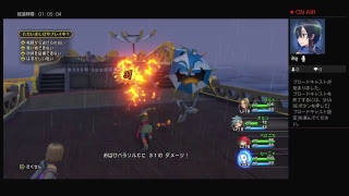 ［ドラクエ11実況]全縛りプレイ　やっぱりps4最強なんだわ