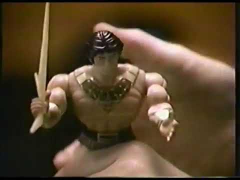 BLACKSTAR Toy commercial| Galoob 1983