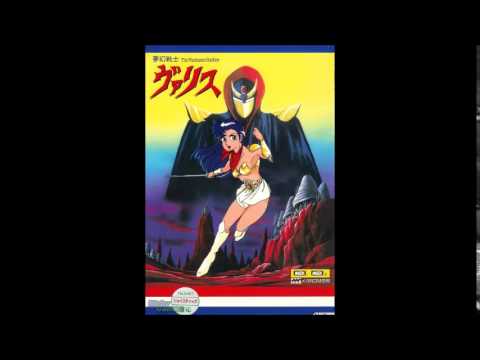 Valis The Fantasm Soldier Soundtrack (PC-88) 14- Requiem