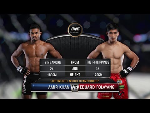 Eduard Folayang vs. Amir Khan | Full Fight Replay
