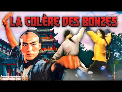 La Colère des bonzes (Jue chu feng sheng) - Film complet en français