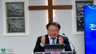 2025년 1월24일 금요 예배   SD 480p/ 마음을 같이하여 전혀 기도에 힘쓰니라