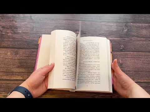 Миниатюра изображения товара Книга Эксмо Проклятие дракона (Филип Д.)