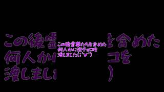 ゆっくり ＃short 茶番「逆チョコ」