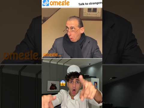 رده فعل الناس عليا في اوميجل 😳 People's reaction to me on Omegle