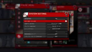 GW最終日　数ヵ月ブリにギルティやってみる　雑談＆ランクマ