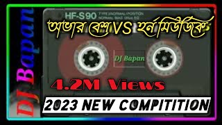 Download lagu Competition music | Compitition over bass 2023 | Dj Bapan | New music Competition mp3 Download lagu Competition music | Compitition over bass 2023 | Dj Bapan | New music Competition mp3