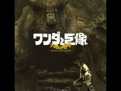 Shadow of the Colossus - Suite -  Kow Otani
