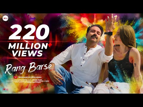 Kapil porwal  Rang Barse 