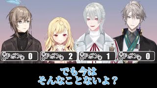 叶が好き過ぎる甲斐田と弄りつつも優しい叶【にじさんじ/切り抜き/叶/甲斐田晴】