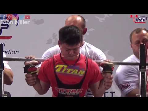 Hsieh Tsung-Ting - 8th Place 745kg Total - 66kg Class 2019 IPF World Open