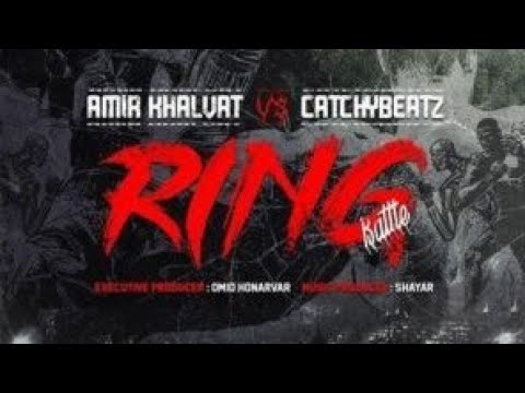 AMIR KHALVAT VS CATCHY BEATZ_-_RING