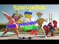 SpongeBob game//Губка Боб. Новые приключения. Выпуск #1 