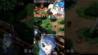 【 ぼくのなつやすみ２ 】しょうがないから相手してやるかぁ【 VTuber ／ 蒼雷クウル 】