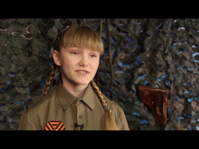 Рифмы Победы: Костюхина Есения