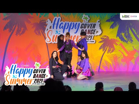 210327 DARK SKY cover KPOP [Full Cam] │@MBK Happy Summer Cover Dance 2021