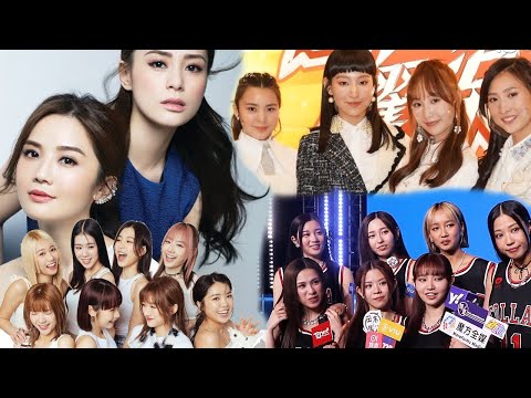 香港女團點評 | Twins COLLAR Lolly Talk After Class Me&