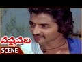 Saptapadi Movie Girish Best Emotional Scene Somayajulu Girish Sabita Shalimarmovies