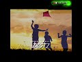 Galipata Kannadawhatsappstatus Galipata Galaipatasongs Friendship Namhaveri Rnrbeatz