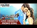 Love Chemistry Promo Song Speedunnodu Movie Bellamkonda Sreenivas Sonarika Tamanna