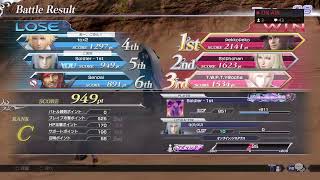 【DFF】ちょこと適当に！！セフィロス愛貫く！セフィオジ配信！！()